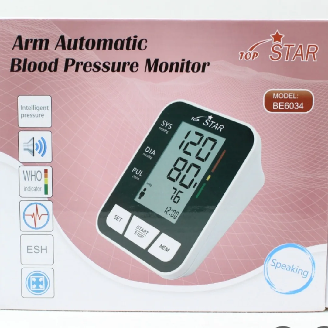 فشارسنج دیجیتال سخنگو استار مدل BF6043 دوکاف